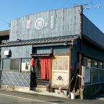 麺屋 ○房’ｓ - 