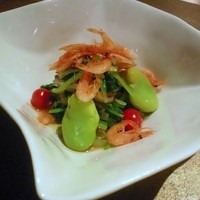 六雁 - 