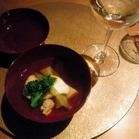 六雁 - 