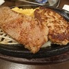 肉マル食堂