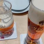 YEBISU BAR - 