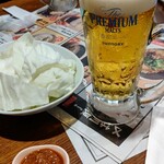 우마카라아게토 이자카메시 미라이자카 히로시마에키 미나미구치점