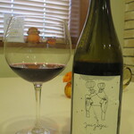 イタリアンレストラン Zucca - 赤１