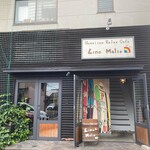 Hawaiian Relax Cafe Lino Malie - 