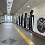 Tateyama Nakamuraya - 館山駅構内。