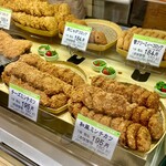 廣岡揮八郎の三田屋 - 