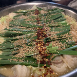 Gyu Umotsu Nabe Semmon Ten Nabe Hide - 