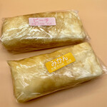 お菓子の店 石塚 - 