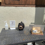 とんかつ 乃ぐち - 