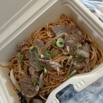 ベスト電器スタジアム - ボリューム良し！