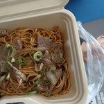 ベスト電器スタジアム - 焼肉そば！とも言います(笑)