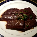 一頭 - レバ：480円+税