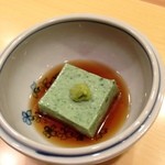 Kaiseki Ryouri Hashimoto - 