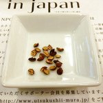 りせっとカフェ - モーニングすぅぷセット 370円 の山椒