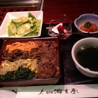 游玄亭 新宿 - 新宿歌舞伎町の叙々苑！
                うっうまいぞ〜！焼肉ビビンバ重1500円！久しぶりに行きました。流石高級店！焼い肉店の最高峰と噂される事もうなずけます。着物を着た上品な店員美女の接客も最高峰です。お昼は、格安なので是非お試し有れ！
                (=ﾟωﾟ)ﾉ