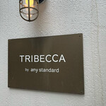 TRIBECCA CAFE - 