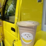 ばなるん - ココアプロテイン