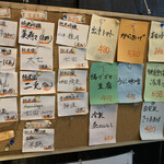 千花庵 野毛店 - 