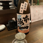 千花庵 野毛店 - 