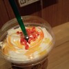 タリーズコーヒー - 