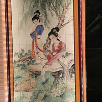 中国料亭 翠鳳 上野本店 - 