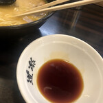 ラーメン道楽 - カエシ，もうちょっとください！