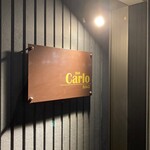 Bar Carlo - 