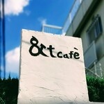 &t cafe - 