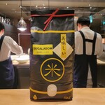 SUGALABO - SUGALABO米