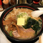 Hokkaidou ramen miso kuma - 