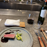 RESTAURANT SALT - 