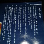 高級食パン専門店 一期一会 - 