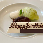 カーザ ヴィニタリア - 