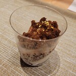 SUGALABO - ペルー産カカオ　グラニテアラビカ