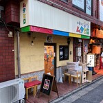 中華そば ムタヒロ - 