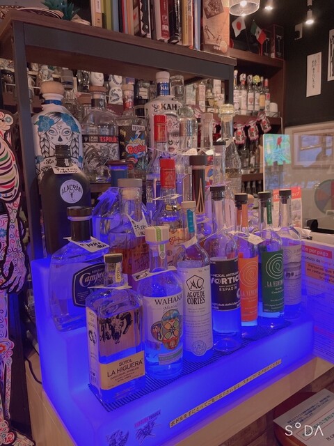 Sakesho Kinemon photo 5