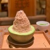 京都四条くをん - ソフト多めだったから半分わけたよ