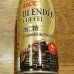 ディオ - UCCブレンドコーヒー(税抜)37円 (2022.09.03)