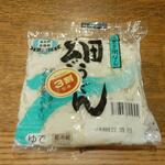 ディオ - 細うどん (税抜)18円→13円 (2022.09.03)