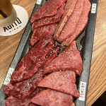 Sumibiyakiniku Baru Agito Hirao - 