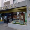 氷菓子屋KOMARU