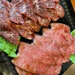 Yakiniku Masa - 