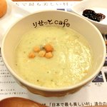 りせっとカフェ - モーニングすぅぷセット 370円 の薬膳クラムチャウダー