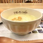 caf? - モーニングすぅぷセット 370円 の薬膳クラムチャウダー