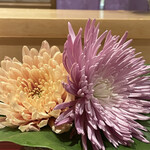 銀座 しのはら - 菊を雅にあしらって華麗な飾りと共に愛でるお凌ぎ 