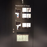 キャトルラパン - ここのビルの2階です！