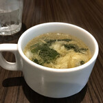 キャトルラパン - ランチのスープ