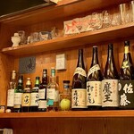 Femme de bateau Aoki - 