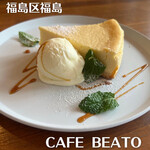 CAFE BEATO - 