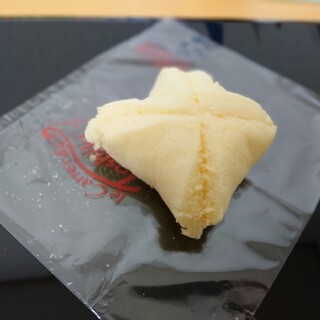 le carrer de Toshiki_1